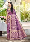 Chitrangana Vol 2 By Bunawat Assam Silk Saree Exporters In India